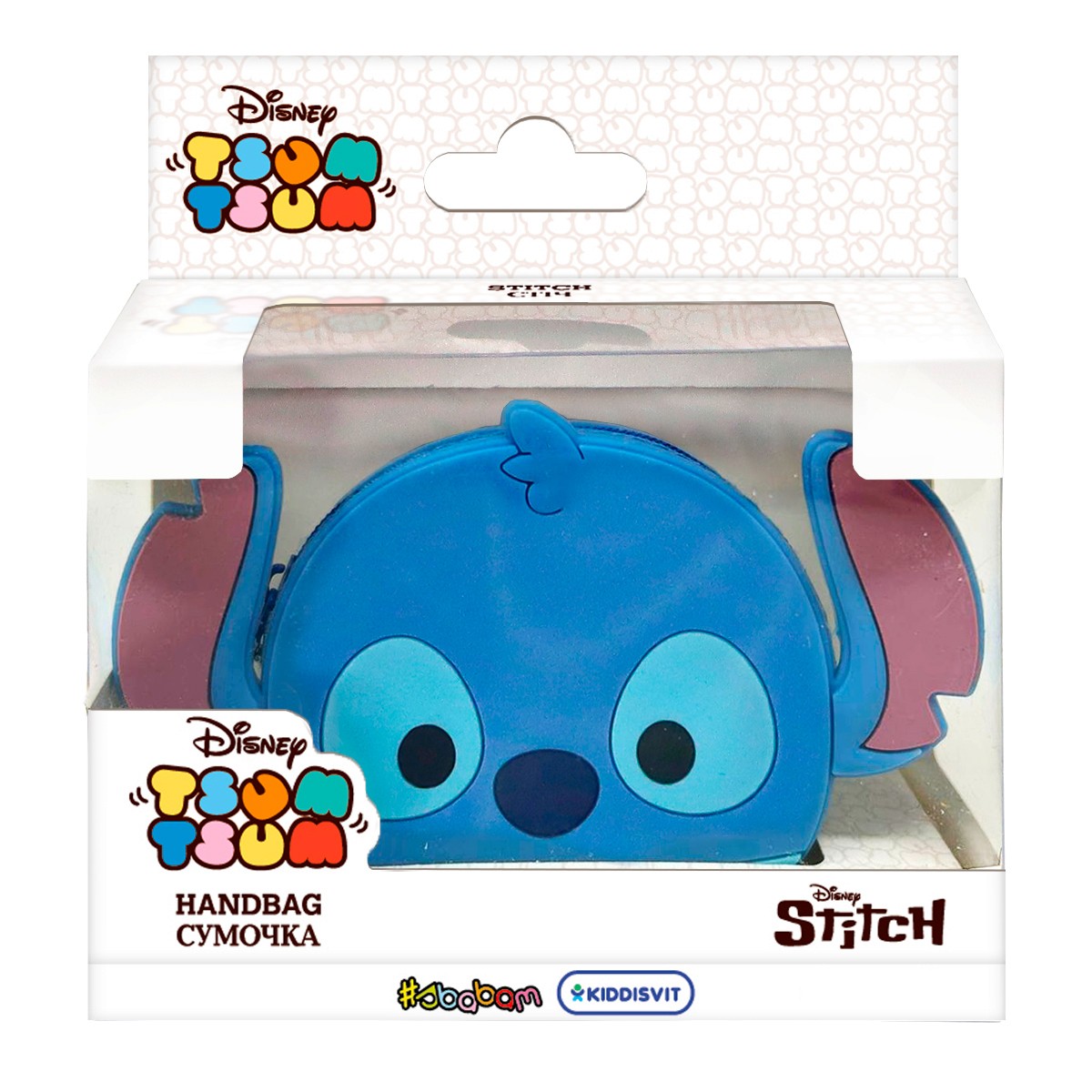 Display of Tsum Tsum series collectible pouches - Stitch (8 pieces)