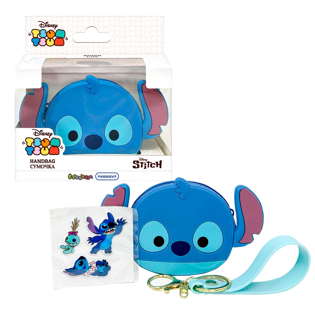 Display of Tsum Tsum series collectible pouches - Stitch (8 pieces)