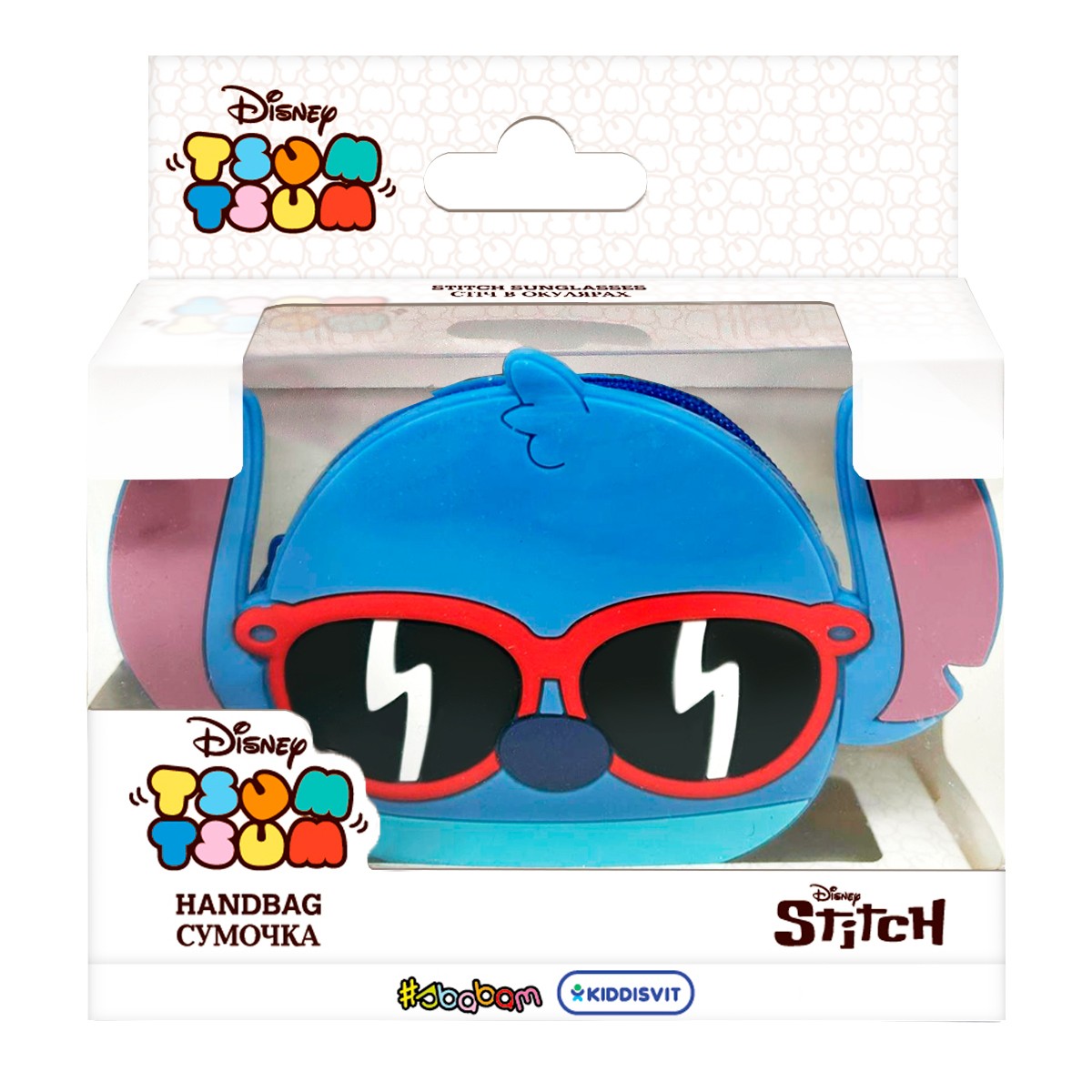 Display of Tsum Tsum series collectible pouches - Stitch (8 pieces)