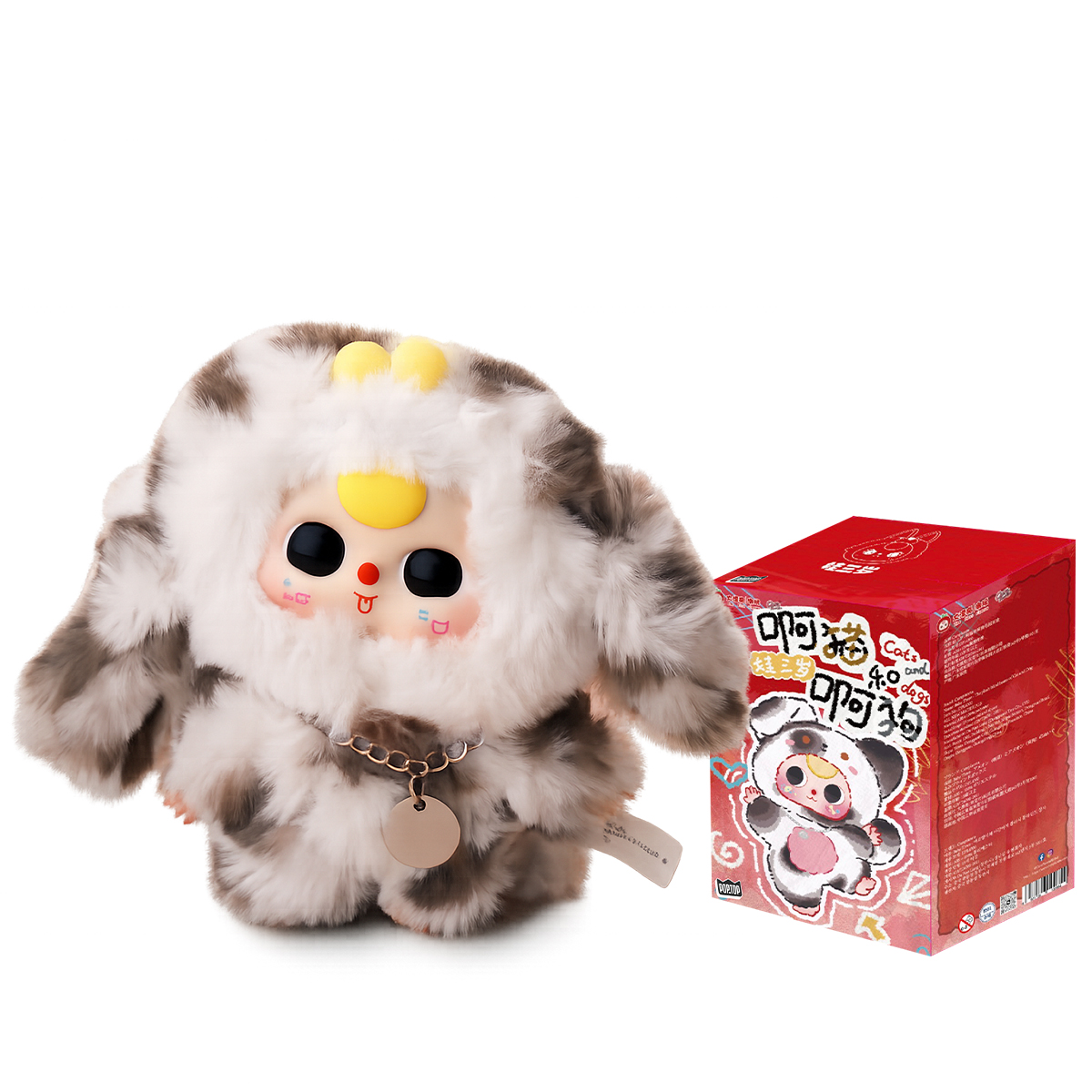 Коллекционная мягкая игрушка с кольцом POP TOP серии Baby Three - Котики и собачки