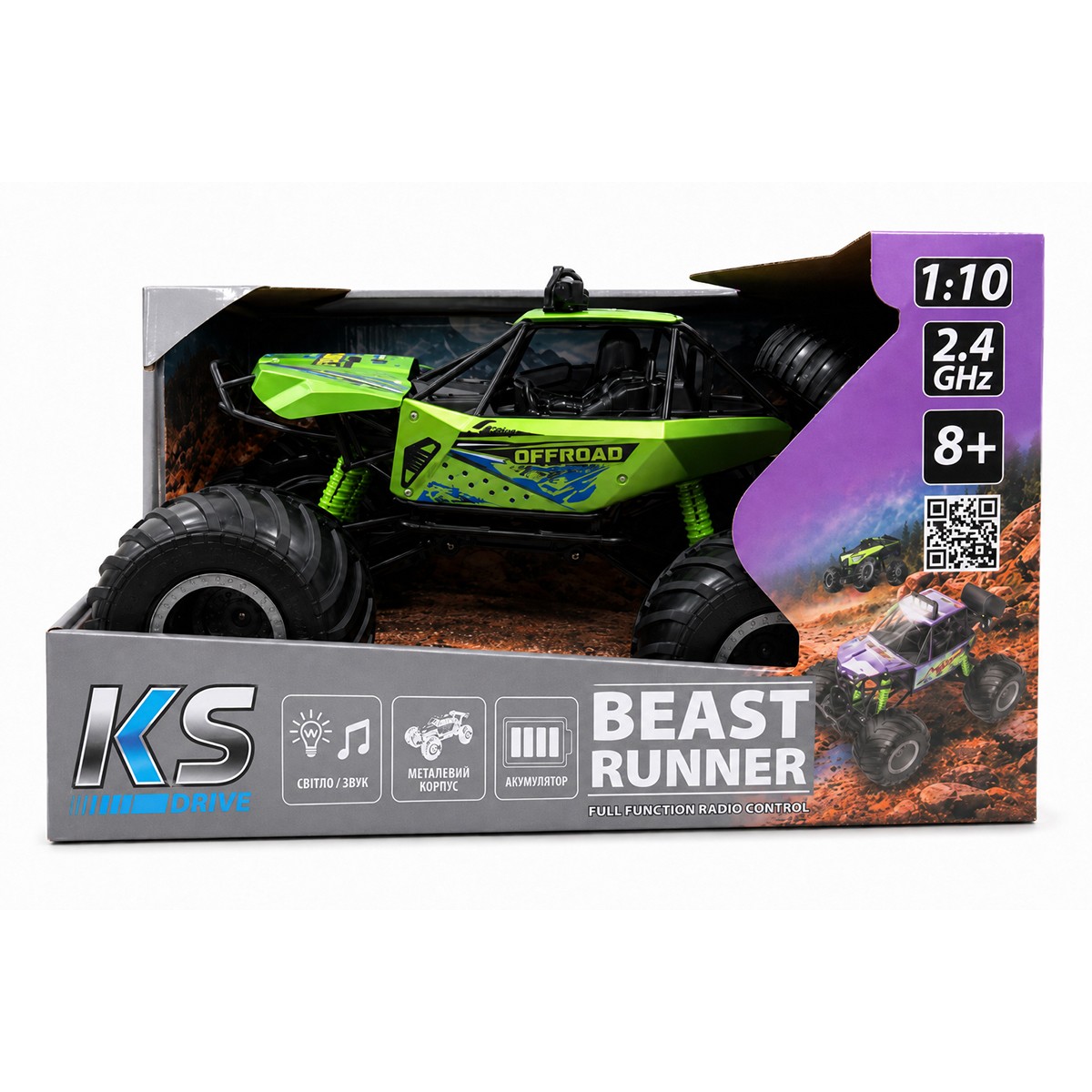 Автомобіль KS Drive на радіоуправлінні — Beast Runner (2,4 ГГц, акумулятор 7,4 В, зелений)