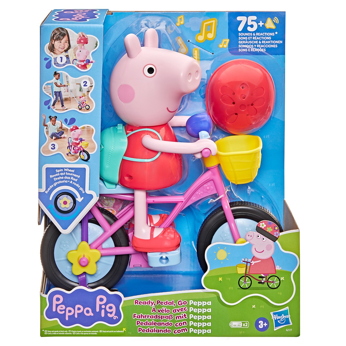 Інтерактивний ігровий набір Peppa – Пеппа на велосипеді