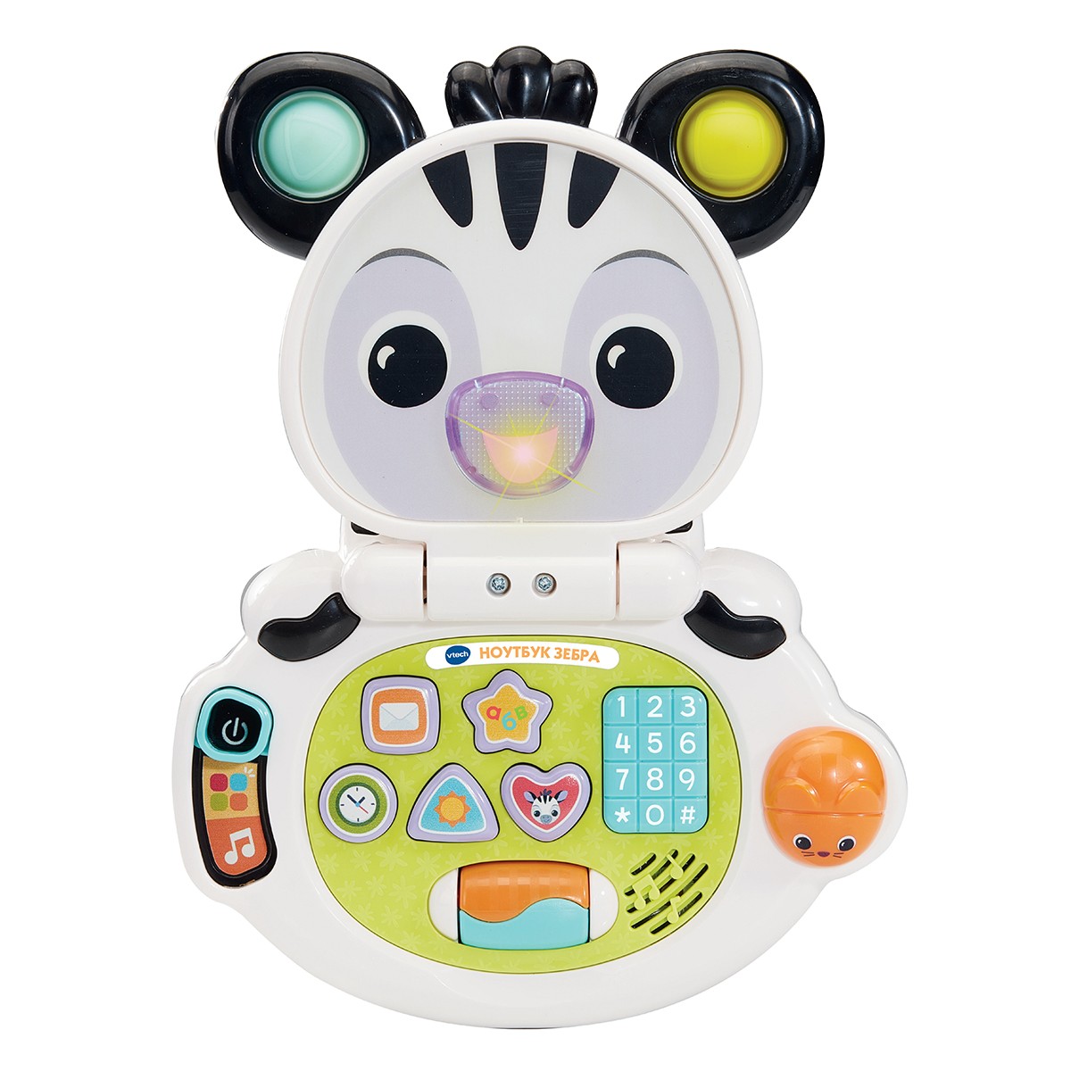 Educational toy - Zebra Laptop