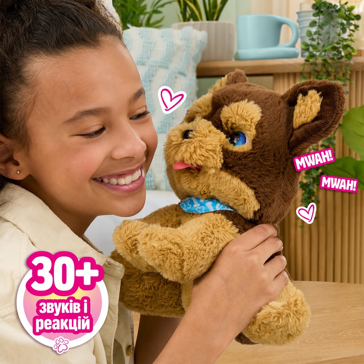 Интерактивная игрушка Furreal – Йоркширский терьер Бенни