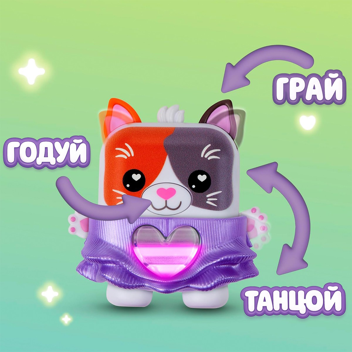 Интерактивная игрушка Nanomals S1 – Кошечка Пурнелопа