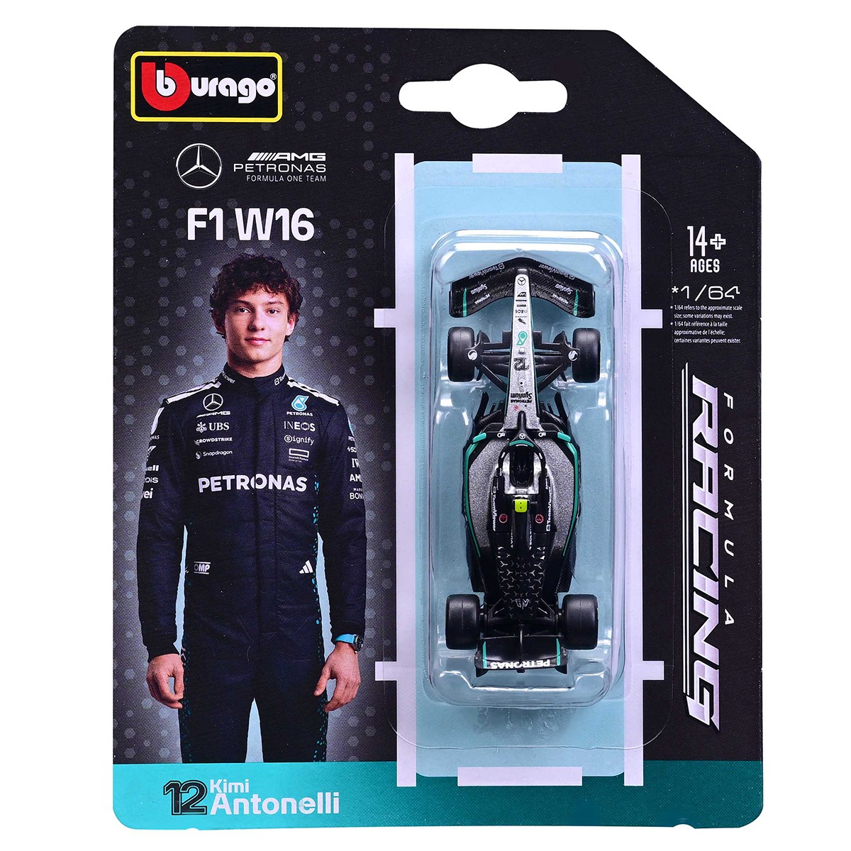 Автомодель - Mercedes-AMG F1 W16 (2025) (1:64) Автомодель - Mercedes-AMG F1 W16 (2025) (1:64)