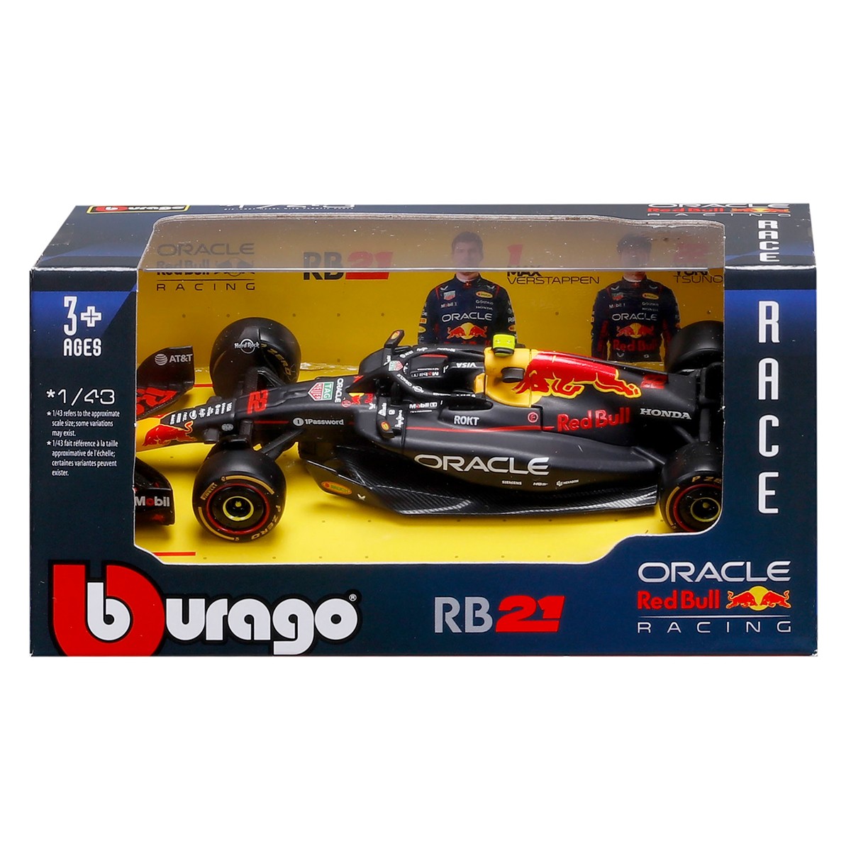 Автомодель - Red Bull Racing RB21 (2025) (1:43) Автомодель - Red Bull Racing RB21 (2025) (1:43)