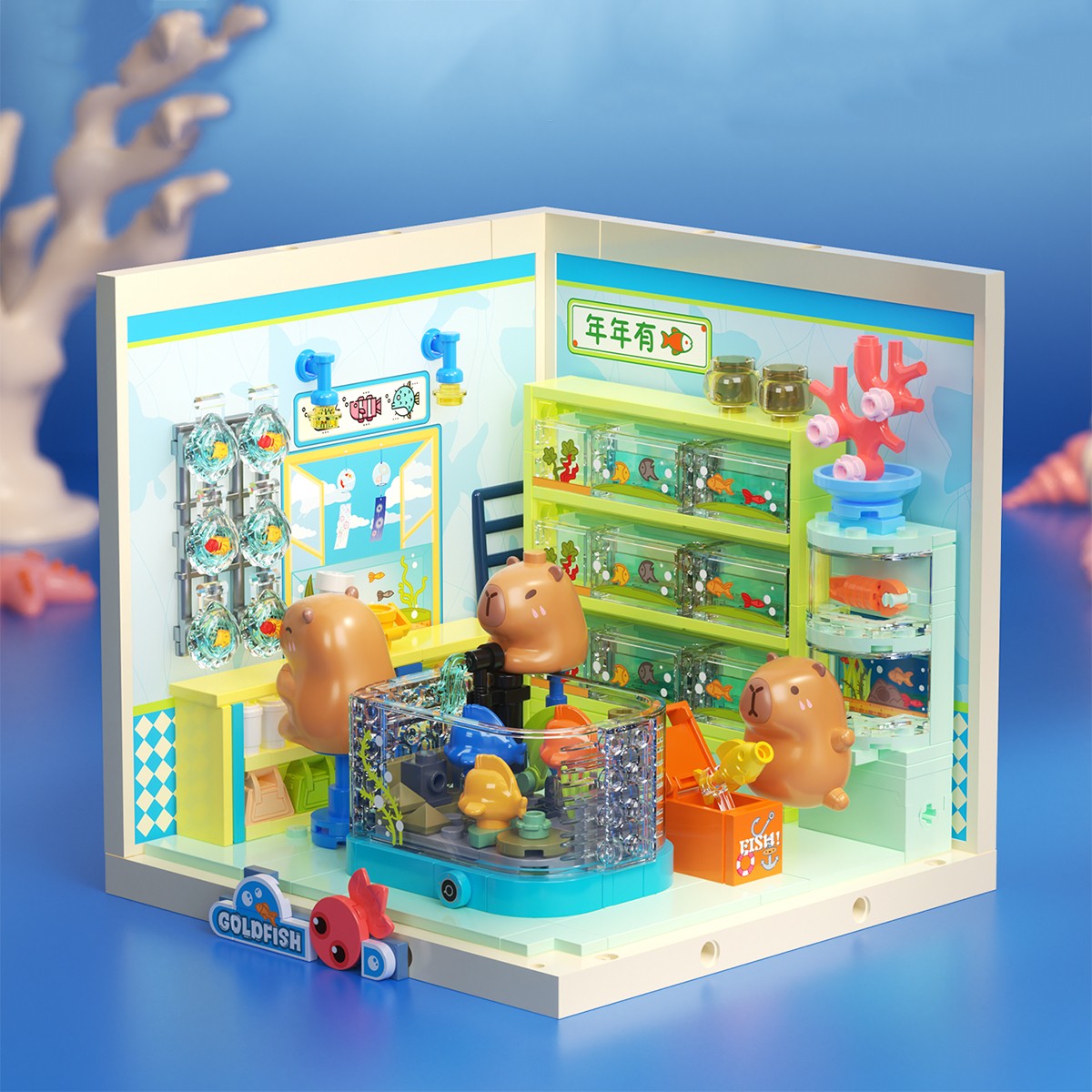 Конструктор JAKI серии Mini Super Town - Аквариумный магазинчик капибар Конструктор JAKI серии Mini Super Town - Аквариумный магазинчик капибар