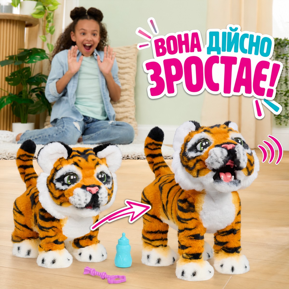 Тигреня Габбі Furreal — інтерактивна іграшка, модель 28204 Тигреня Габбі Furreal — інтерактивна іграшка, модель 28204