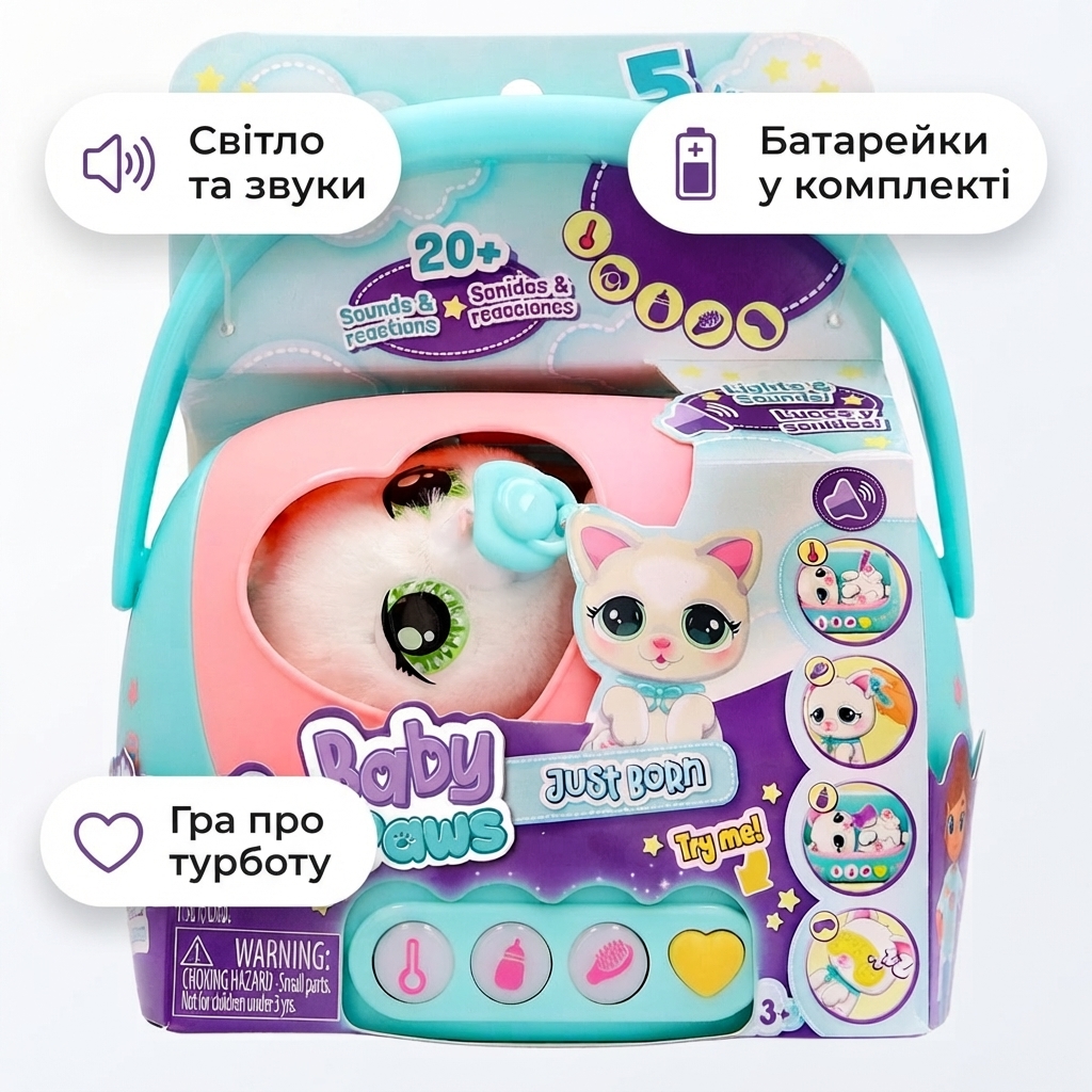 Игровой набор Baby Paws Just Born — котенок, модель 923485IM