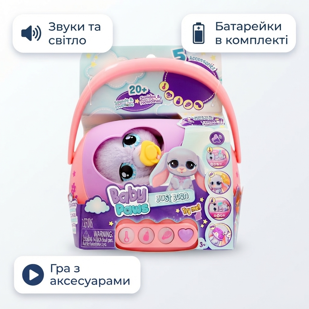 Baby Paws 923492IM — интерактивный игровой набор Just Born «Зайчик»