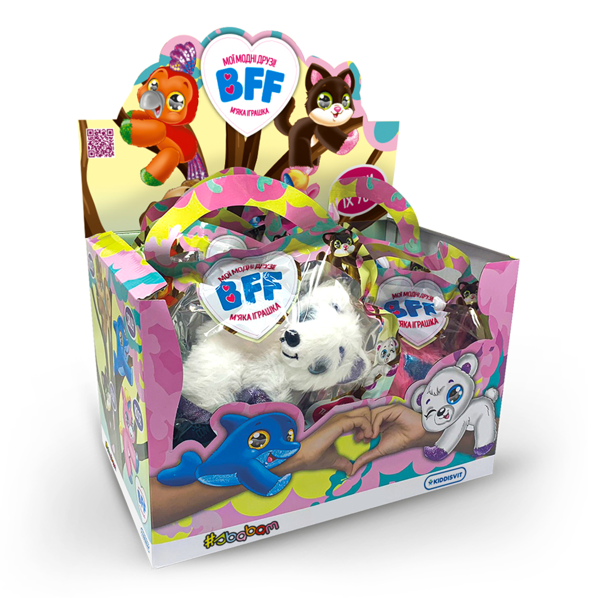 Мягкая игрушка – Мои модные друзья (8 шт., в диспл.)
