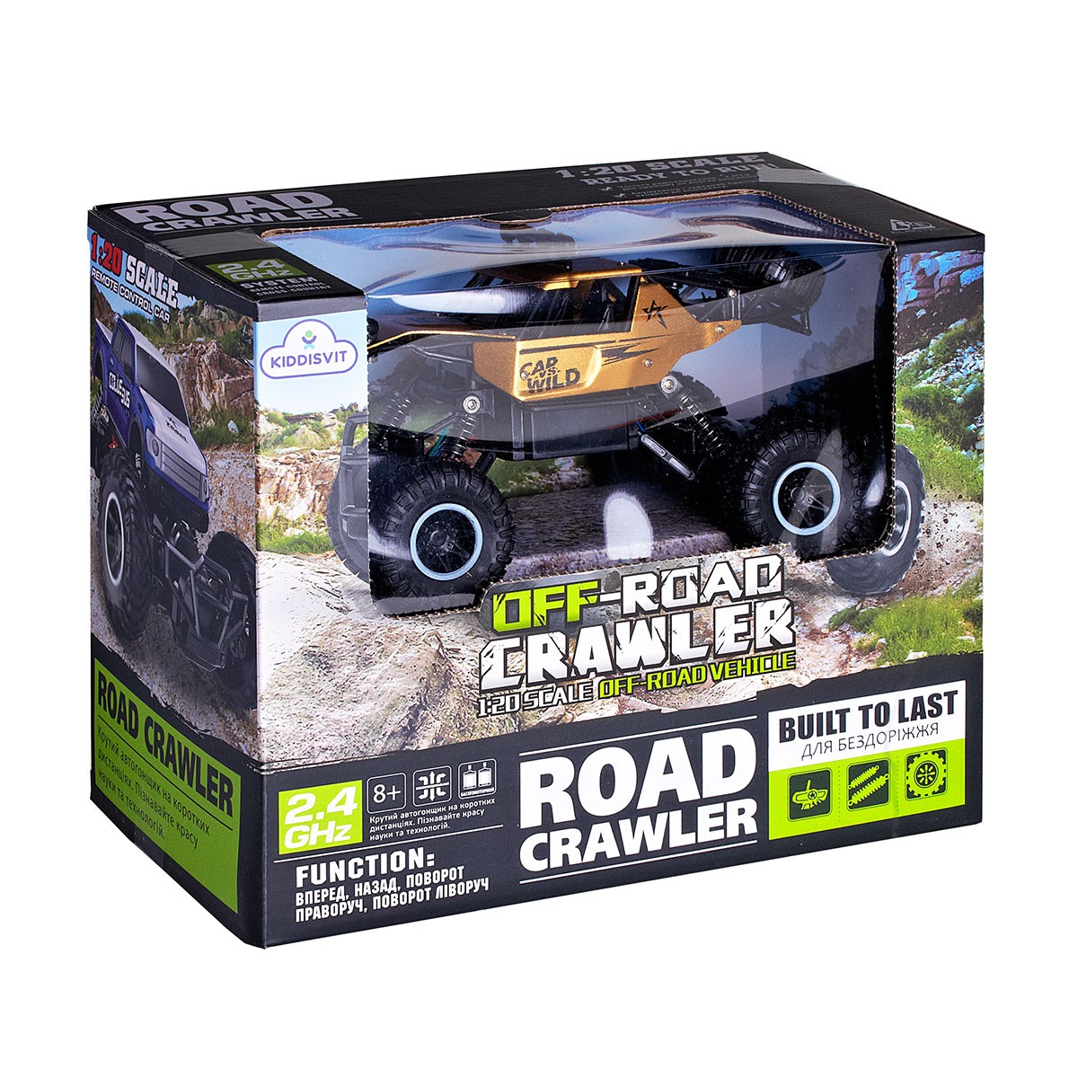 Автомобиль Off-Road Crawler На Р/У – Car Vs Wild (Золотой)