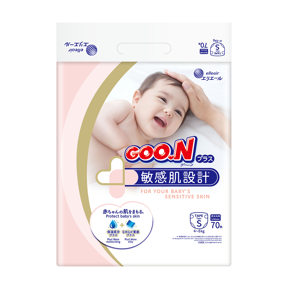 Подгузники Goo.N Plus для детей (размер 2(S), 4-8 кг, 70 шт)