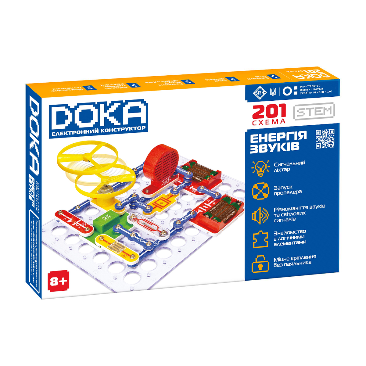 Конструктор электронный Doka 201 схема