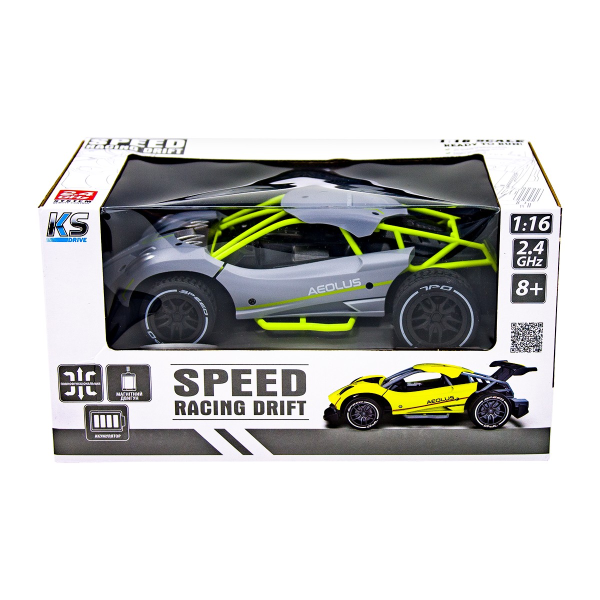 Автомобиль Speed racing drift на р/у – Aeolus (серый, 1:16) Автомобиль Speed racing drift на р/у – Aeolus (серый, 1:16)