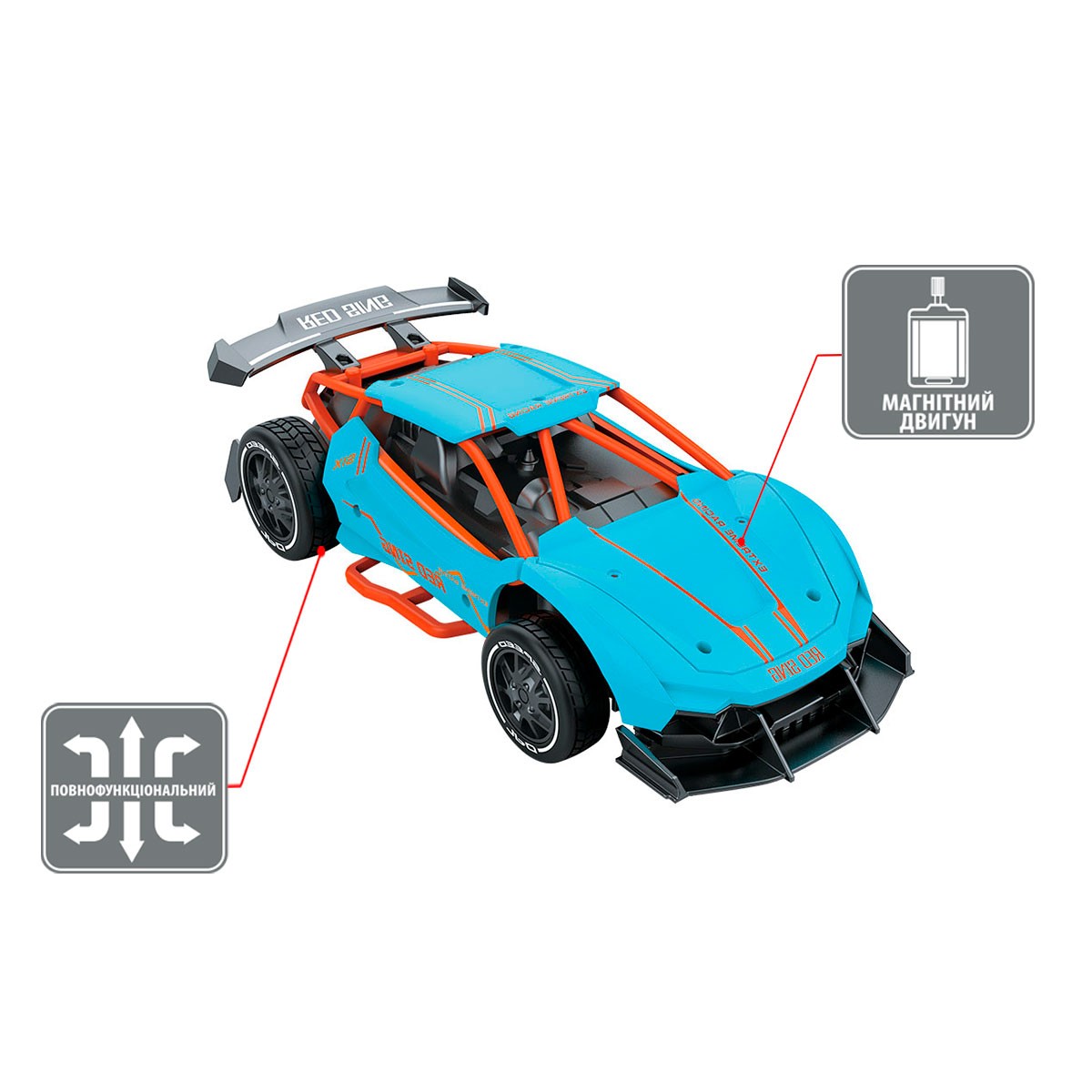 Автомобиль Speed racing driftr на р/у – Red Sing (голубой, 1:24) Автомобиль Speed racing driftr на р/у – Red Sing (голубой, 1:24)