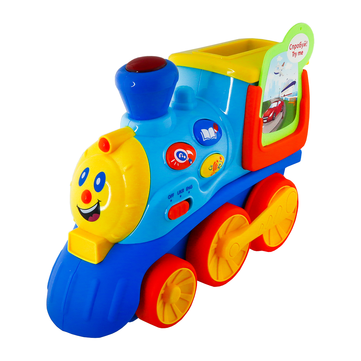 Kiddi Smart Interactive Bilingual Toy