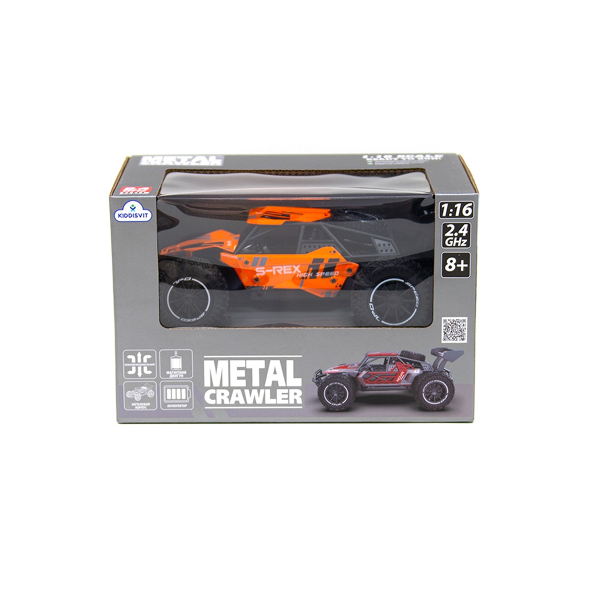Автомобиль Metal Crawler на р/у – S-Rex (оранжевый, 1:16) Автомобиль Metal Crawler на р/у – S-Rex (оранжевый, 1:16)