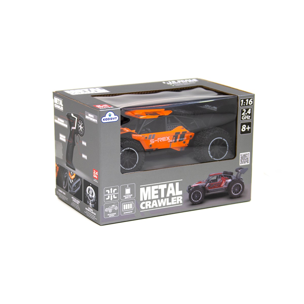 Автомобиль Metal Crawler на р/у – S-Rex (оранжевый, 1:16) Автомобиль Metal Crawler на р/у – S-Rex (оранжевый, 1:16)
