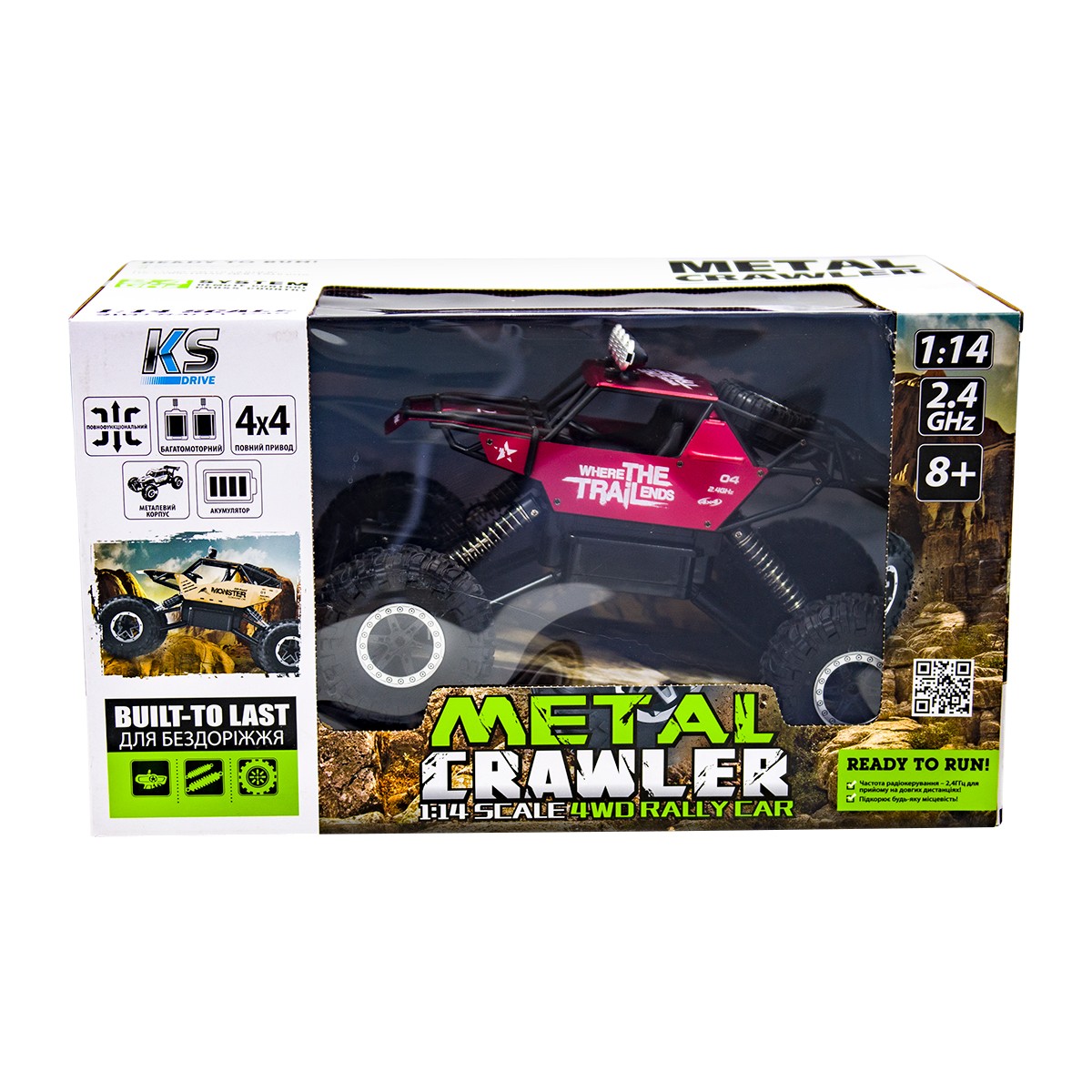Автомобиль Off-road Crawler на р/у – Where the trail ends (красный) Автомобиль Off-road Crawler на р/у – Where the trail ends (красный)