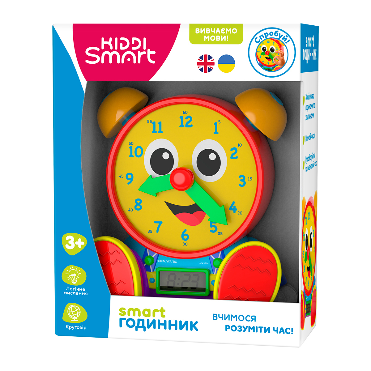 Интерактивная двуязычная обучающая игрушка – Smart-часы Интерактивная двуязычная обучающая игрушка – Smart-часы