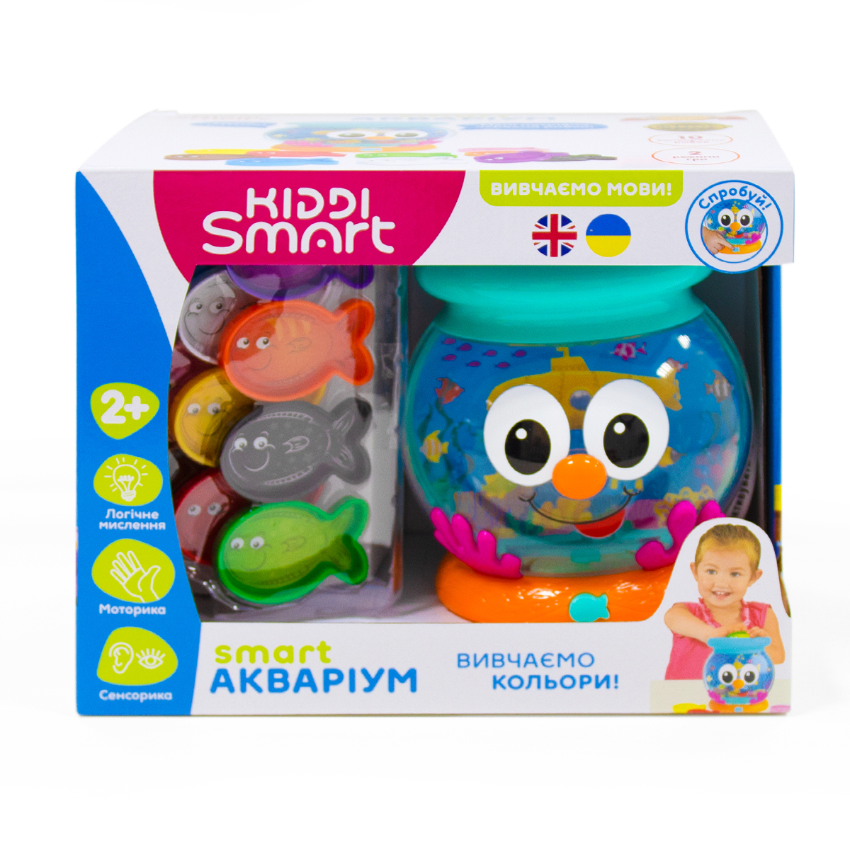 Интерактивная двуязычная игрушка - Smart-Аквариум Интерактивная двуязычная игрушка - Smart-Аквариум