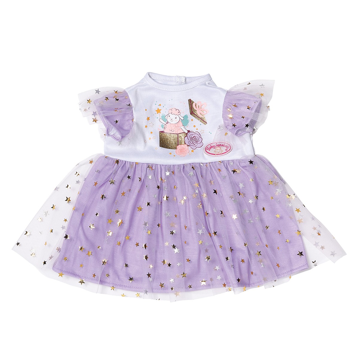 Одежда для куклы Baby Annabell - Сиреневое платье