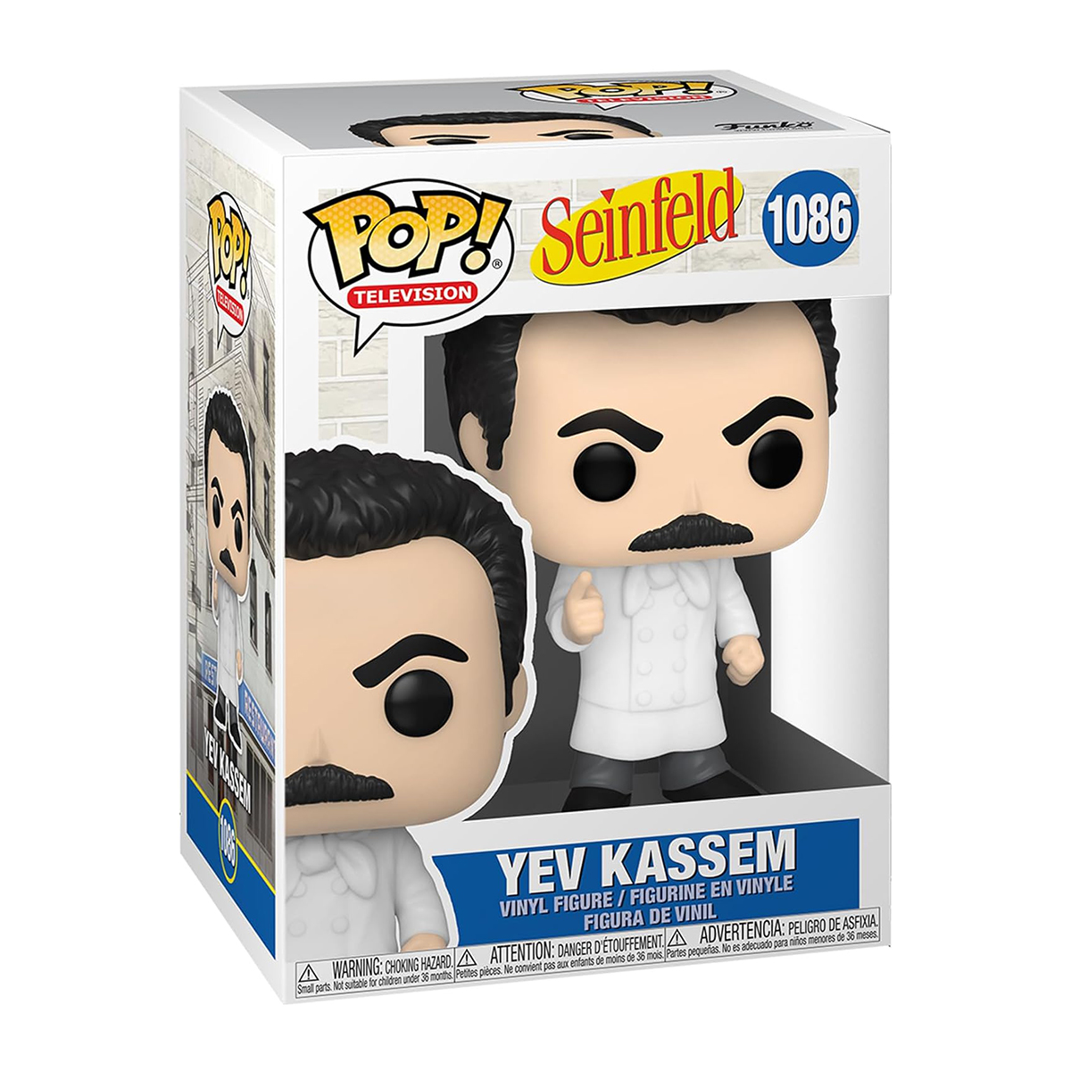 Игровая фигурка Funko POP! cерии Сайнфелд - Ев Кассем