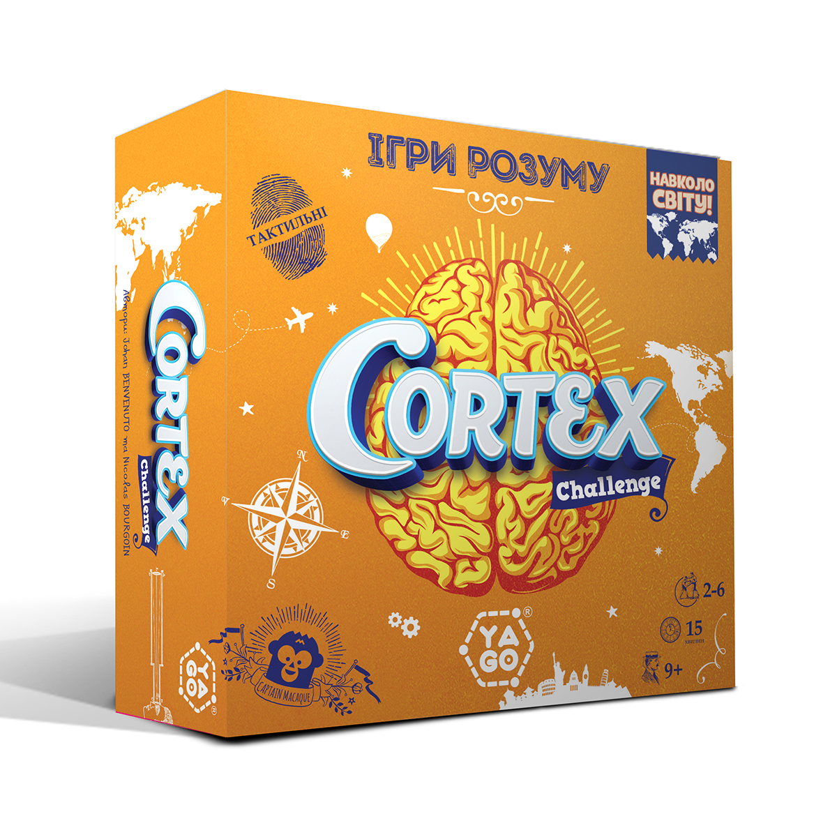 Настольная Игра - Cortex Challenge Вокруг Света Настольная Игра - Cortex Challenge Вокруг Света