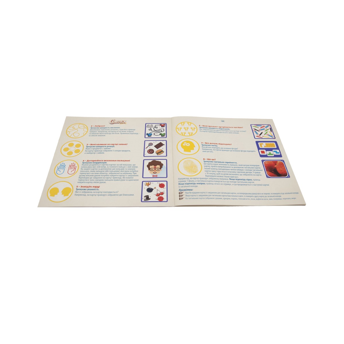 Board Game - Cortex Challenge Kids Board Game - Cortex Challenge Kids