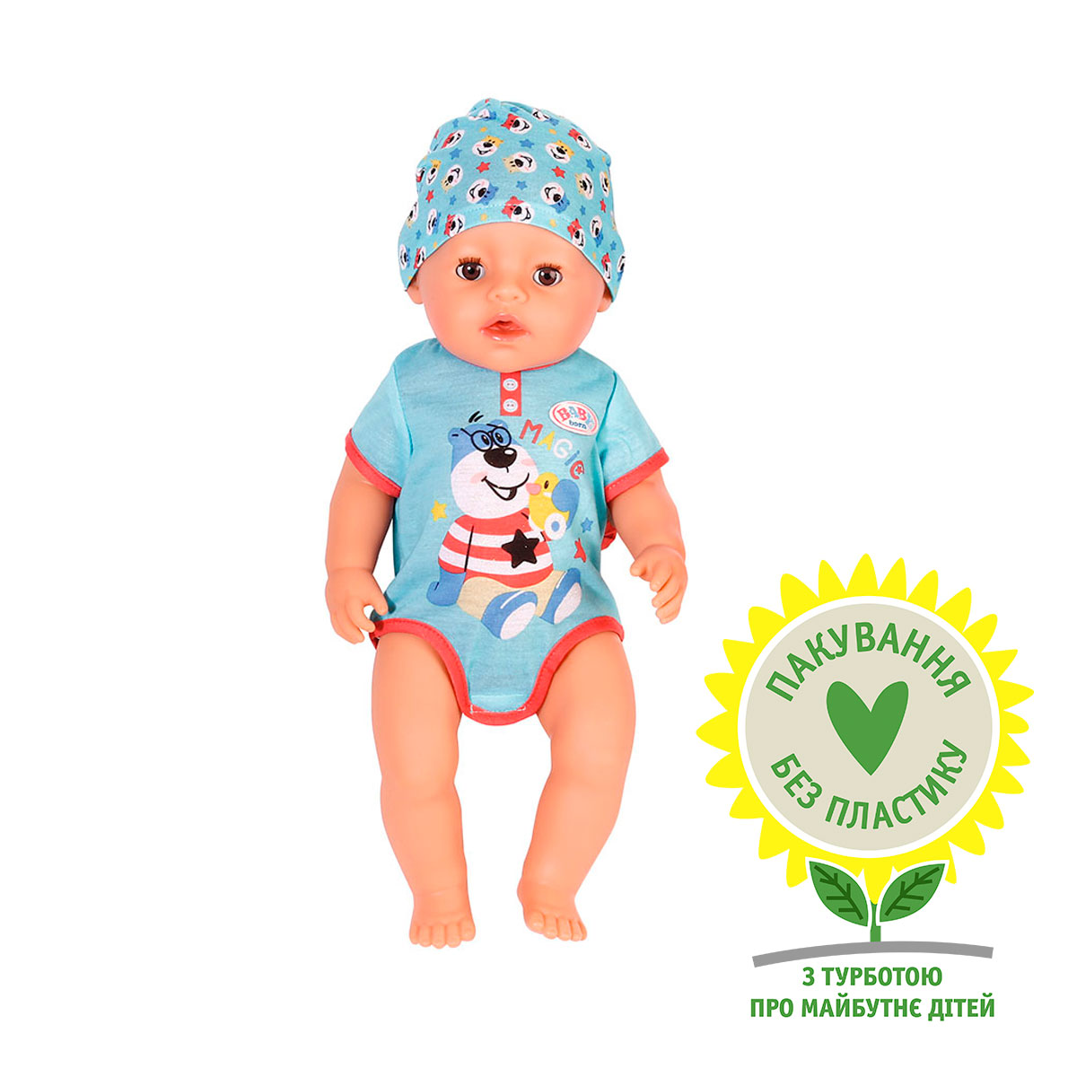 Baby Born doll - Charming Boy (43 cm)