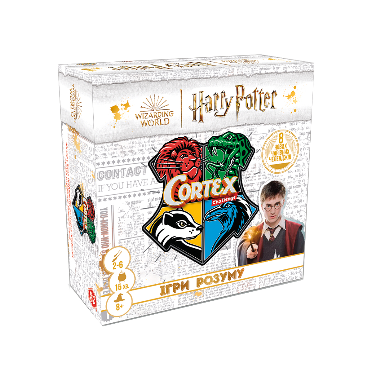 Board Game - Harry Potter Cortex Challenge
