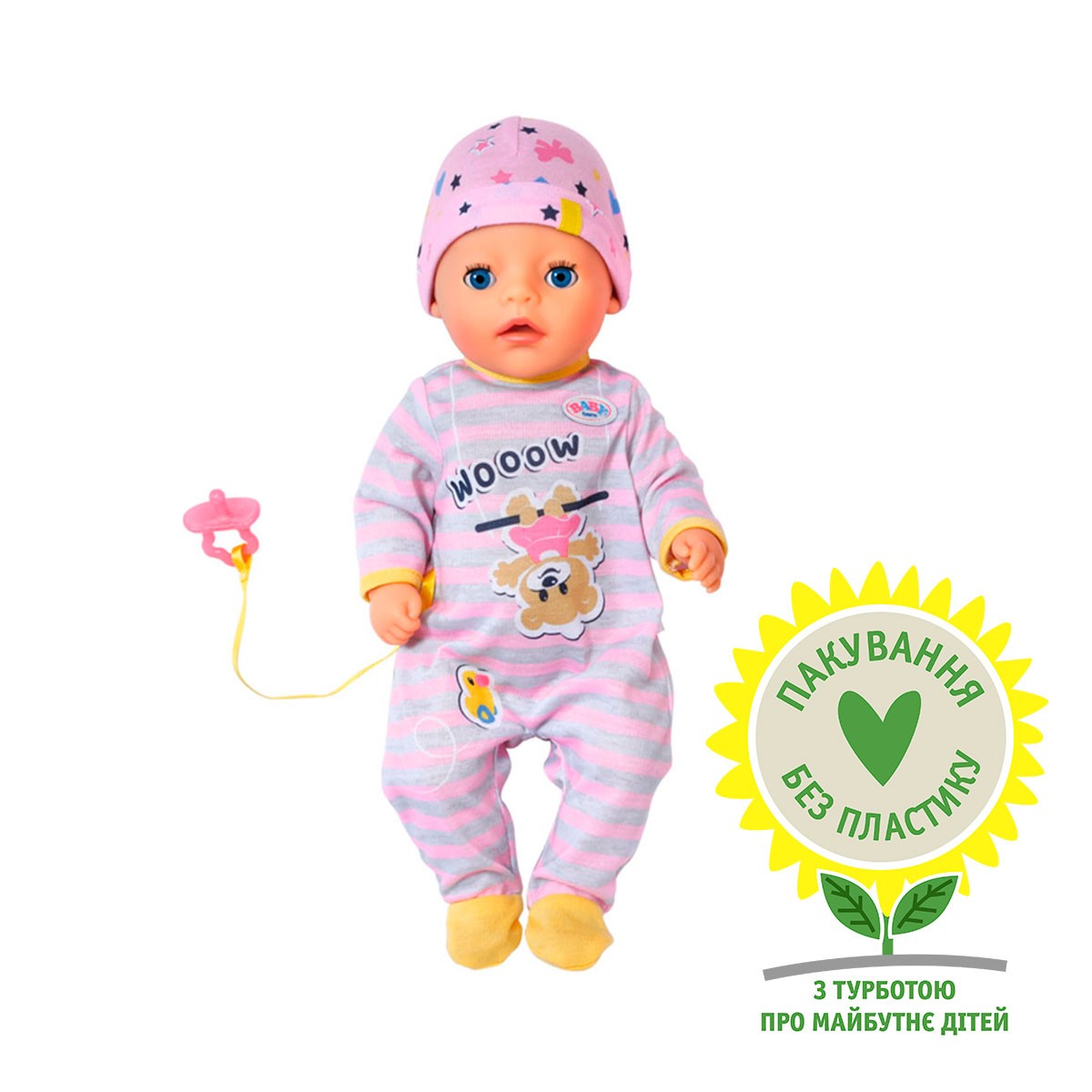 Baby Born Doll - Cute Baby