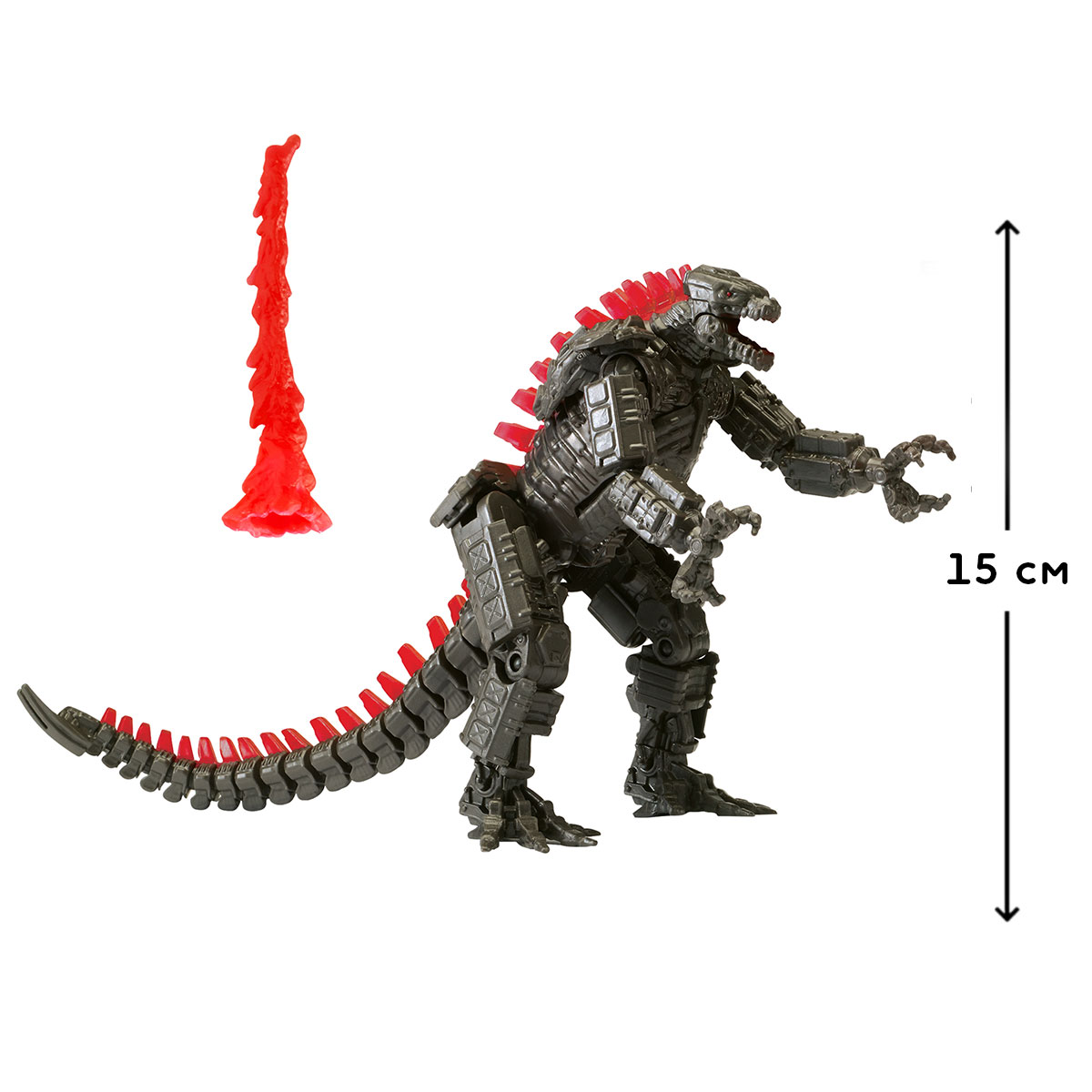 Godzilla vs. Kong - Mechagodzilla with Proton Beam (15 cm)