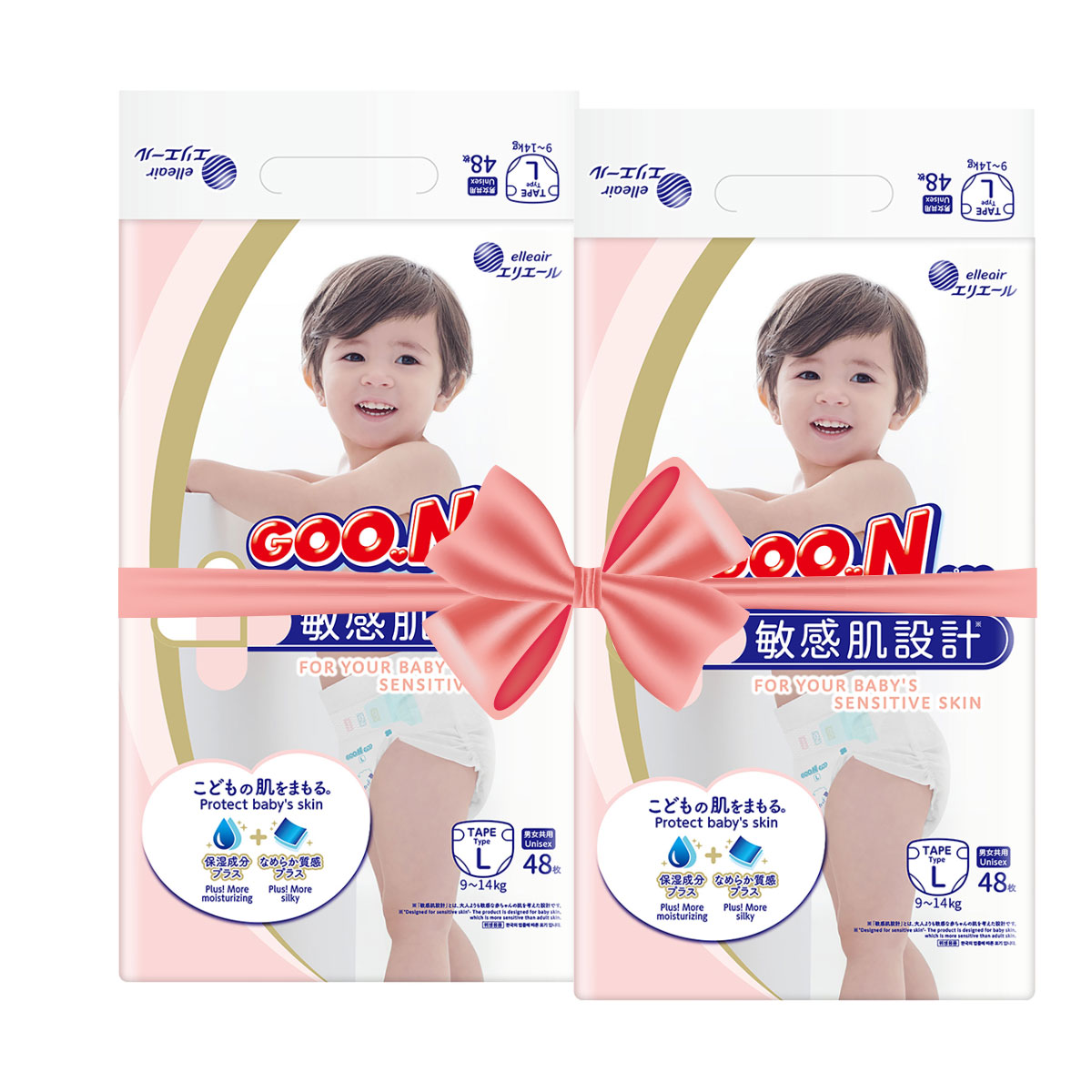Goo.N Plus Baby Diapers (Size 4(L), 9-14kg, 96pcs)