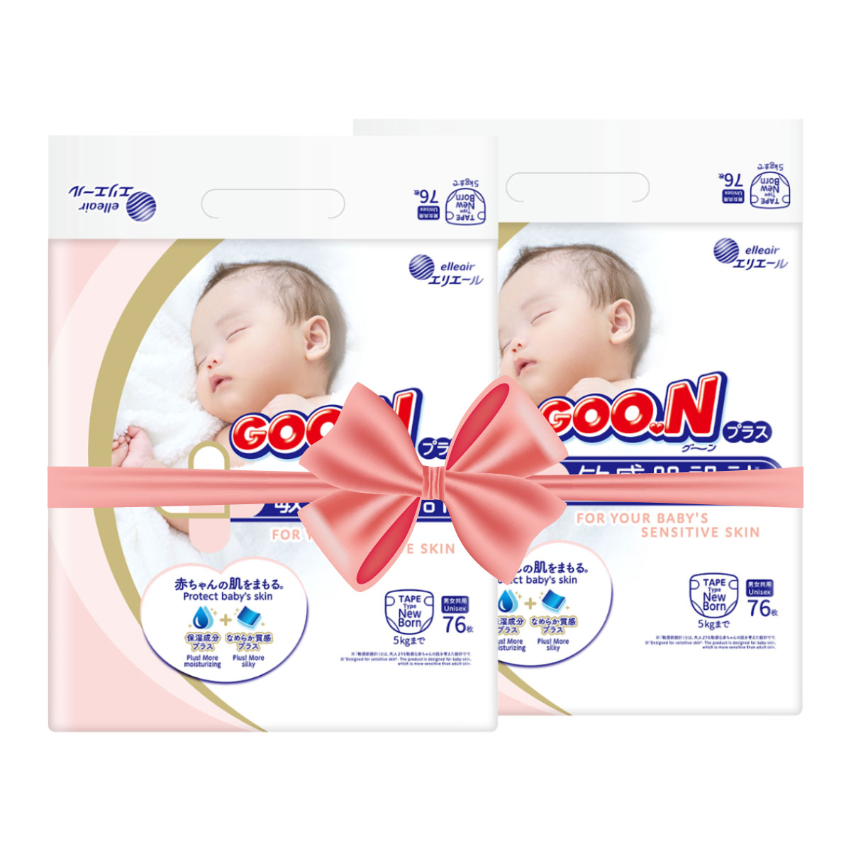 Goo.N Plus diapers for newborns (size 1(NB), up to 5 kg, 152 pcs)