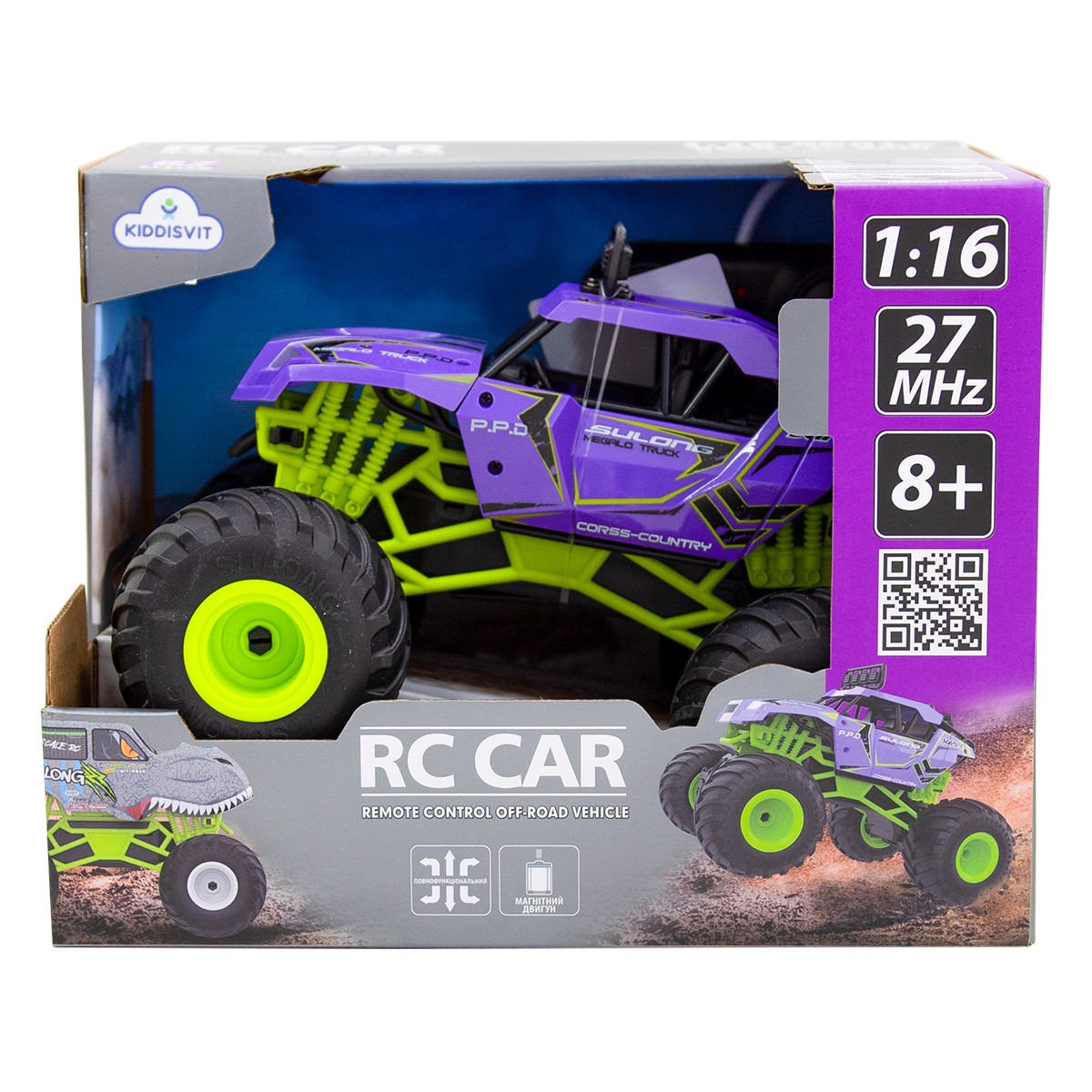 Автомобиль Bigfoot Off-road на р/у – Violet (1:16, 27 МГц (MHz)) Автомобиль Bigfoot Off-road на р/у – Violet (1:16, 27 МГц (MHz))