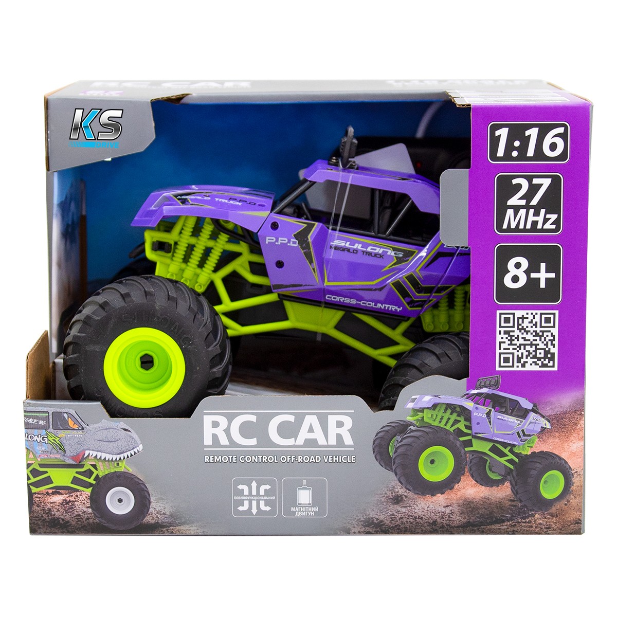 Автомобиль Bigfoot Off-road на р/у – Violet (1:16, 27 МГц (MHz)) Автомобиль Bigfoot Off-road на р/у – Violet (1:16, 27 МГц (MHz))