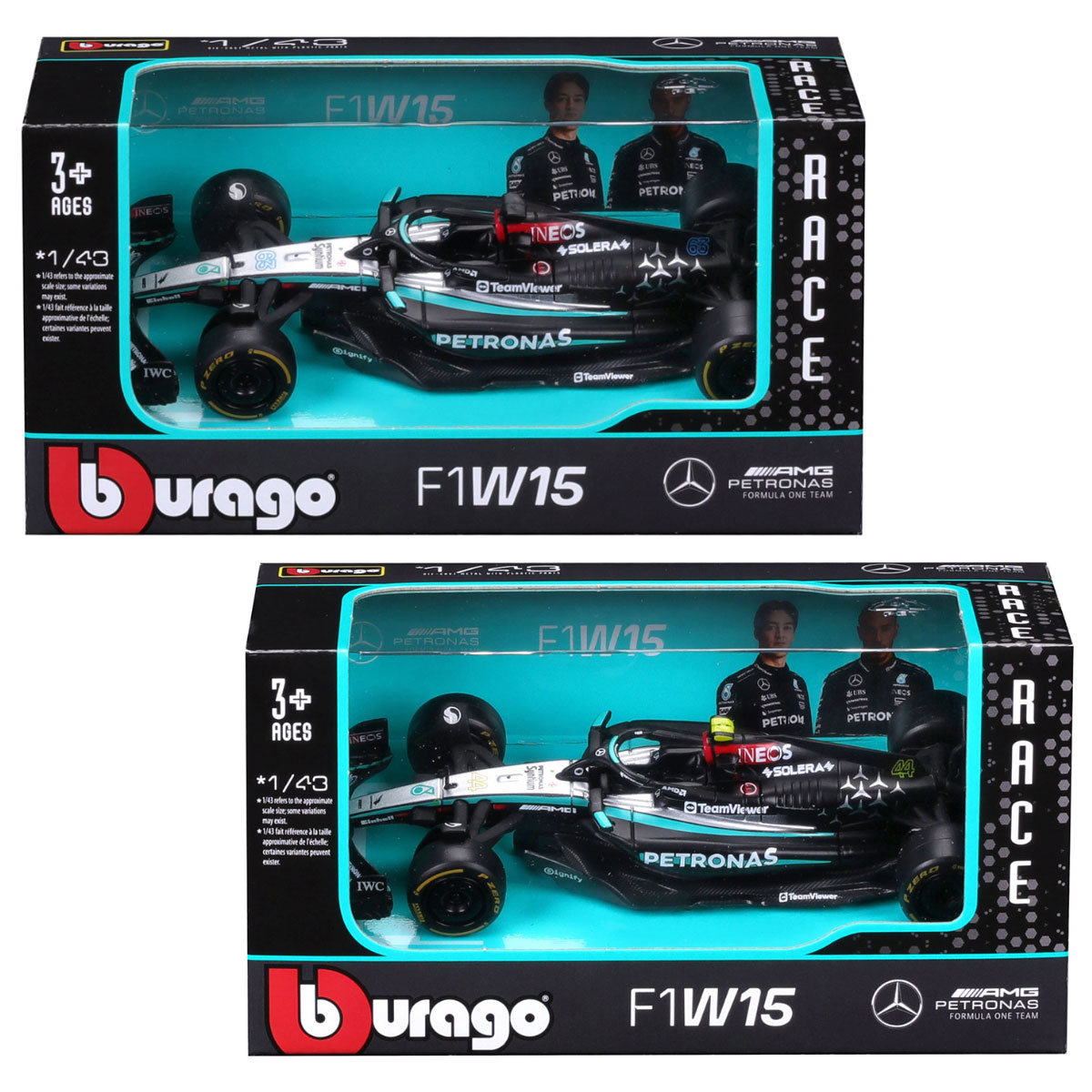 Car Model - Mercedes-AMG F1 W15 Performance (2024)