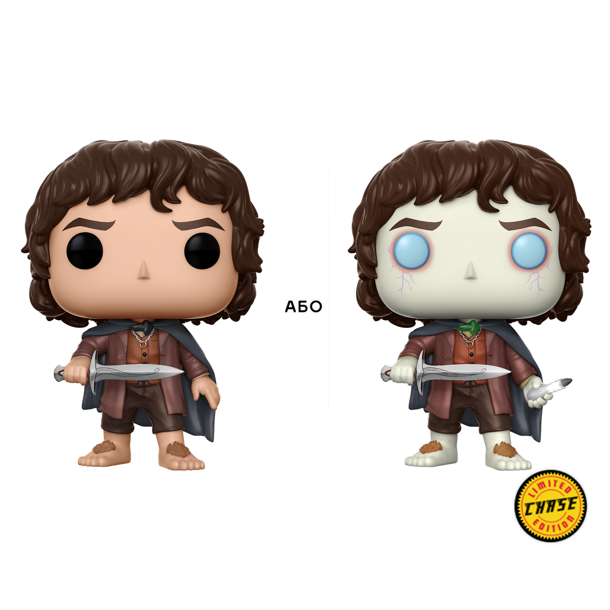 Игровая фигурка Funko POP! - Frodo Baggins