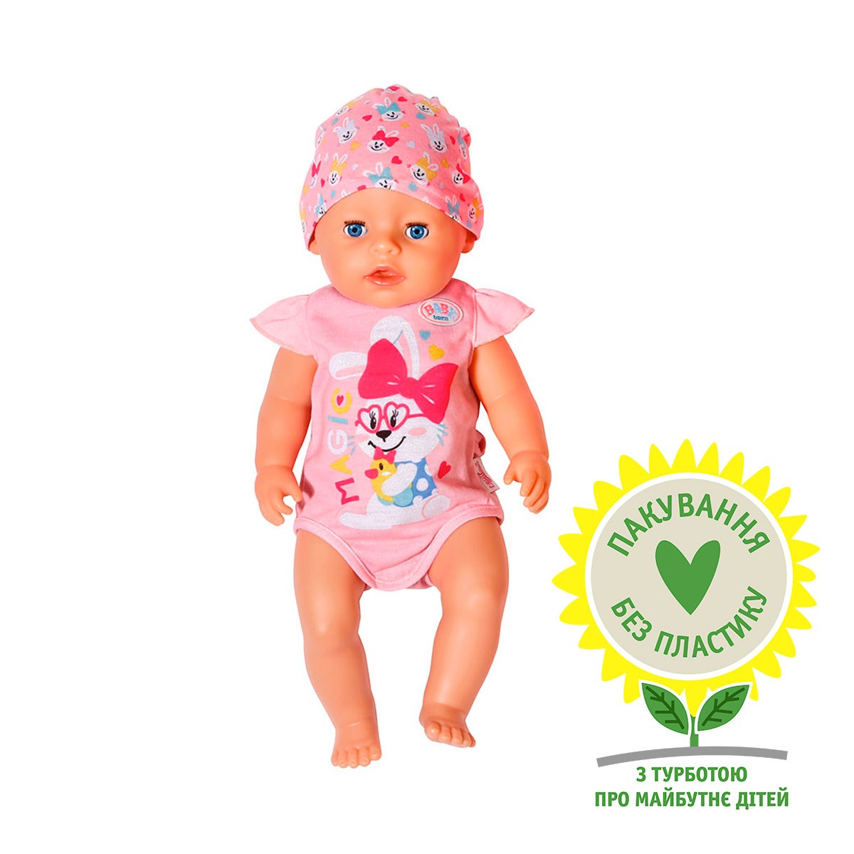 Baby Born Doll - Adorable Girl (43 cm)