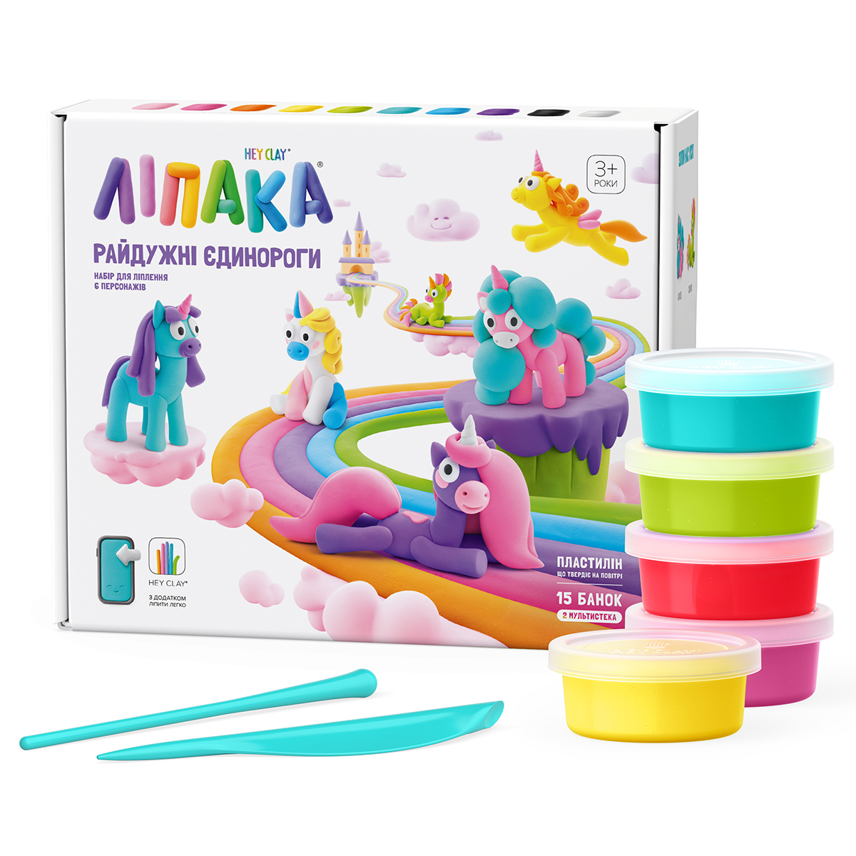 Lipaka Self-Hardening Plasticine Mega Set - Rainbow Unicorns