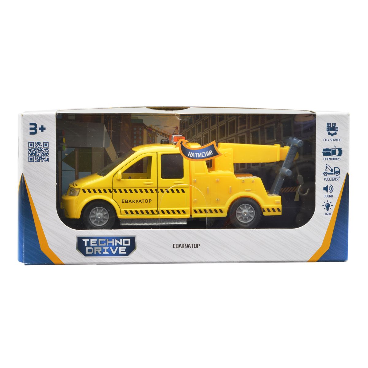 Automodel - Tow Truck (light, sound)