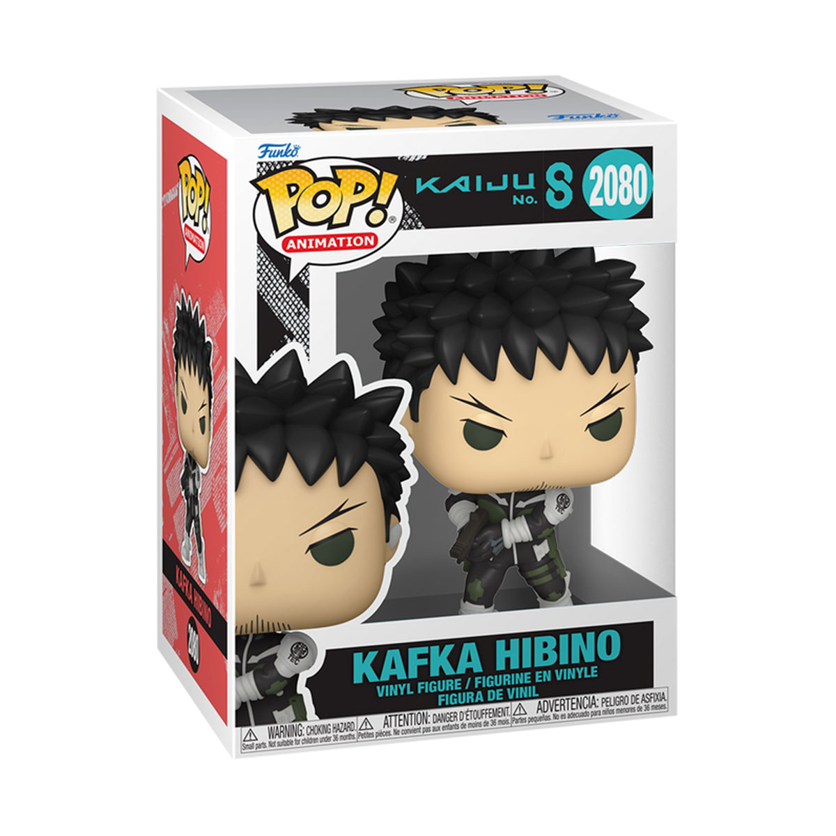 Funko POP! - Hibino Kafka