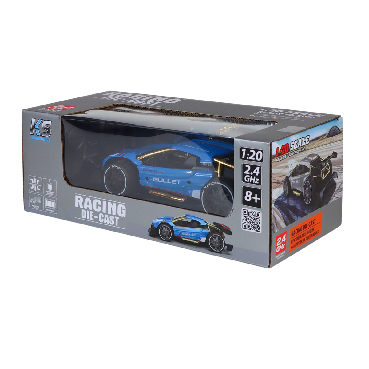Автомобиль KS Drive на р/у - Extreme Racing (2,4 ГГц, голубой) Автомобиль KS Drive на р/у - Extreme Racing (2,4 ГГц, голубой)