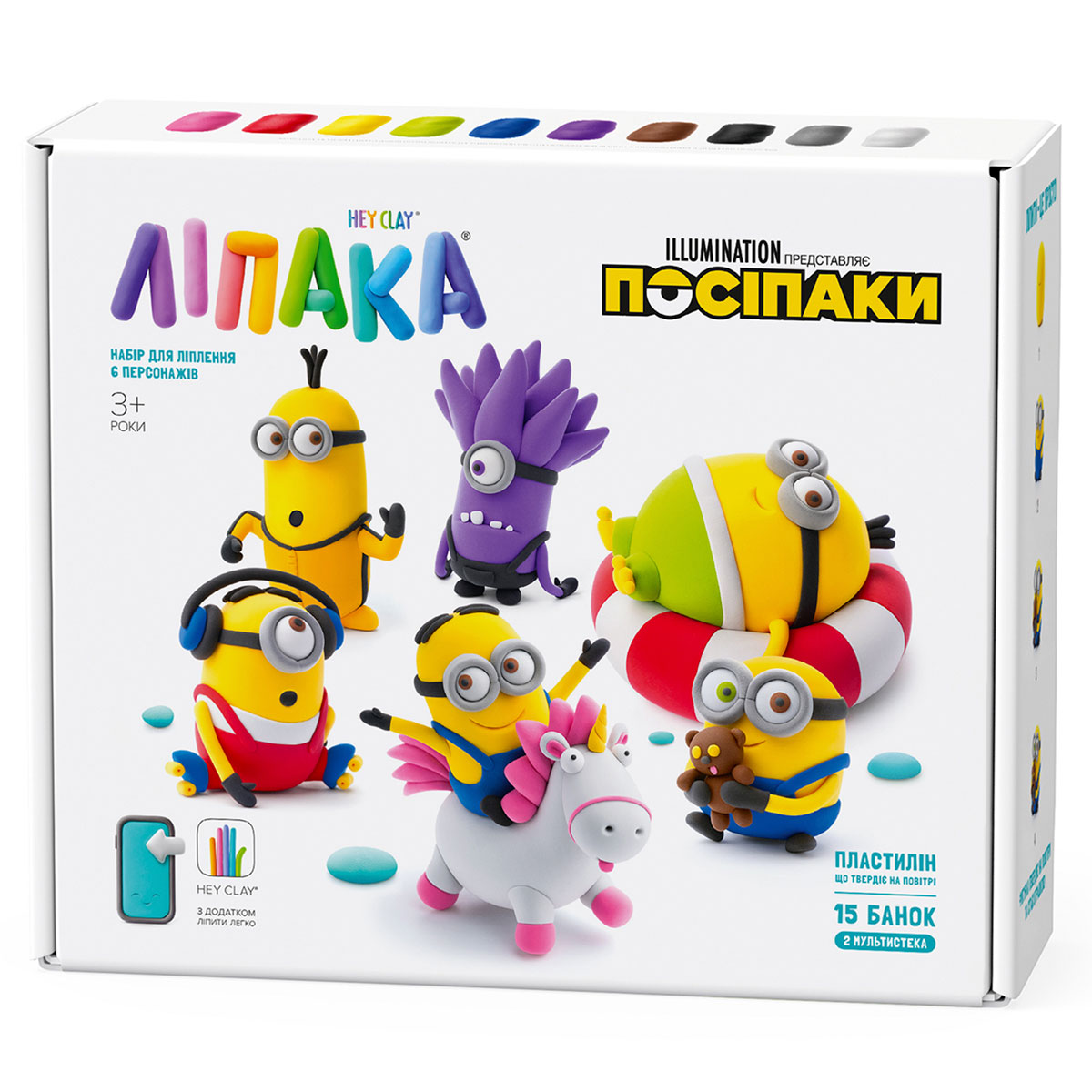Mega set of self-hardening plasticine Lipaka – Minions