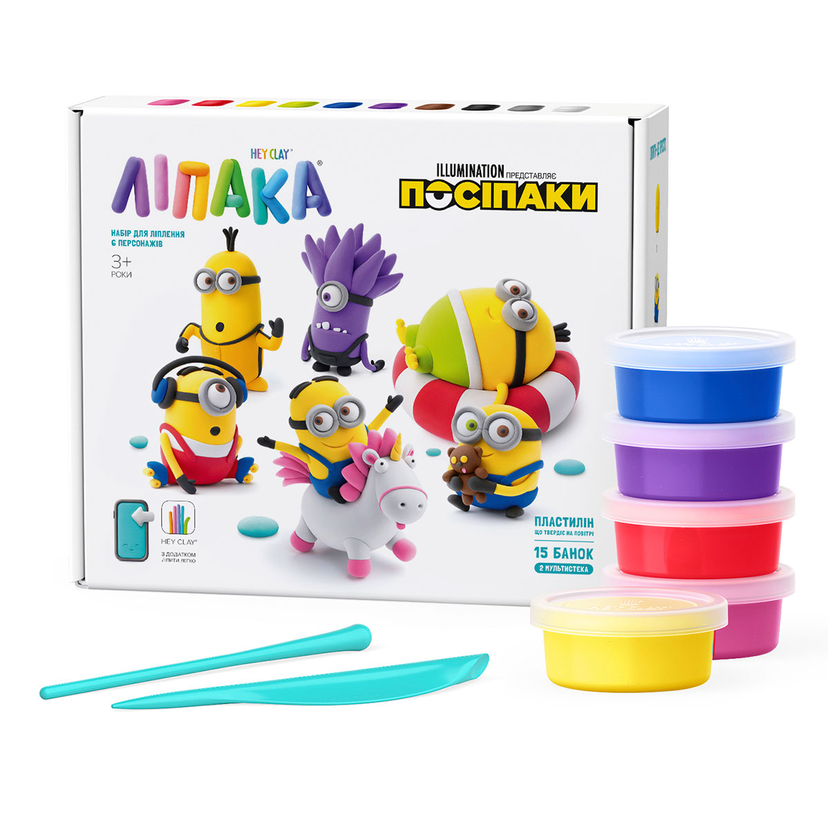 Mega set of self-hardening plasticine Lipaka – Minions