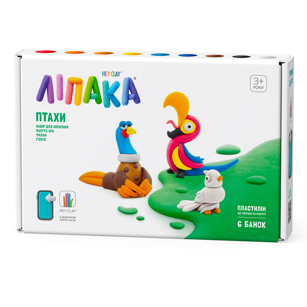 Plasticine set Lipaka - Birds: Macaw, pheasant, pigeon