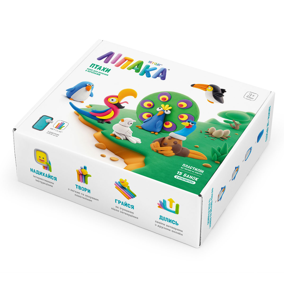 Lipaka Self-Hardening Plasticine Mega-Set – Birds